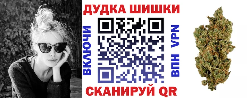 Сколько стоит Кизел АМФ  mega онион  ГАШИШ  Меф мяу мяу 