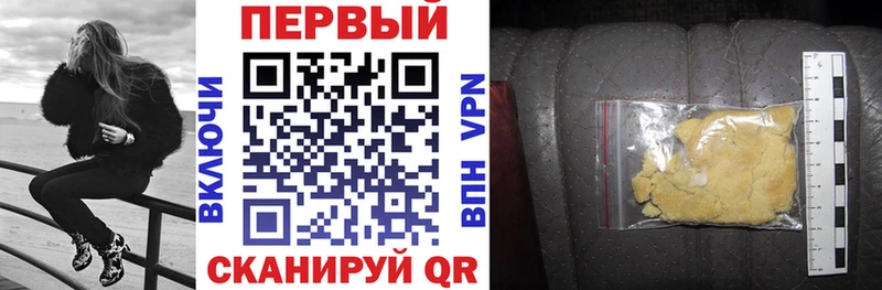 Amphetamine 97%  наркота  Кизел 
