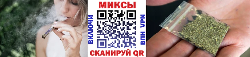 БУТИРАТ 1.4BDO  Кизел 