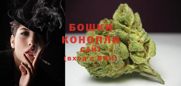 кокаин Бронницы
