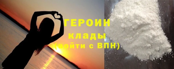 MESCALINE Бугульма