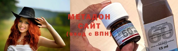 MESCALINE Бугульма