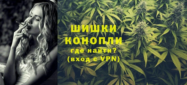 кокаин Бронницы