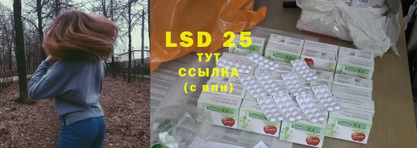 альфа пвп VHQ Богданович