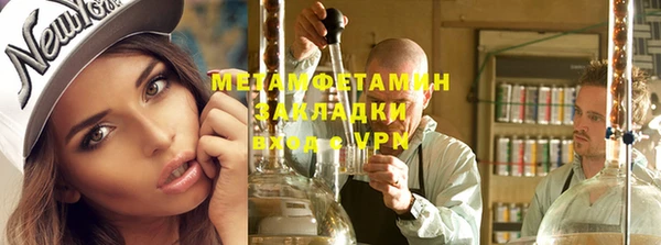 дистиллят марихуана Тихвин