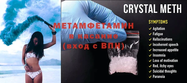 дмт Белокуриха