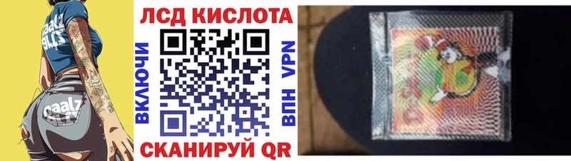 Марки NBOMe 1,5мг  Кизел 