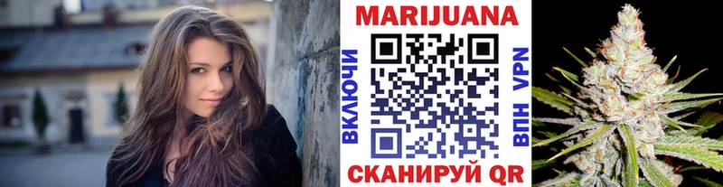 хочу наркоту  Кизел  Бошки Шишки тримм 